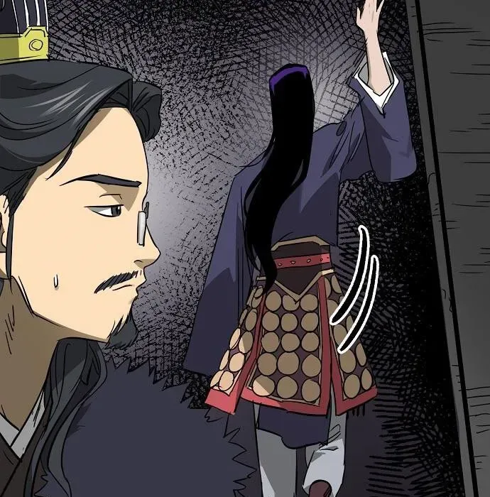 Thăng Cấp Vô Hạn Trong Murim Chapter 249 - Trang 2