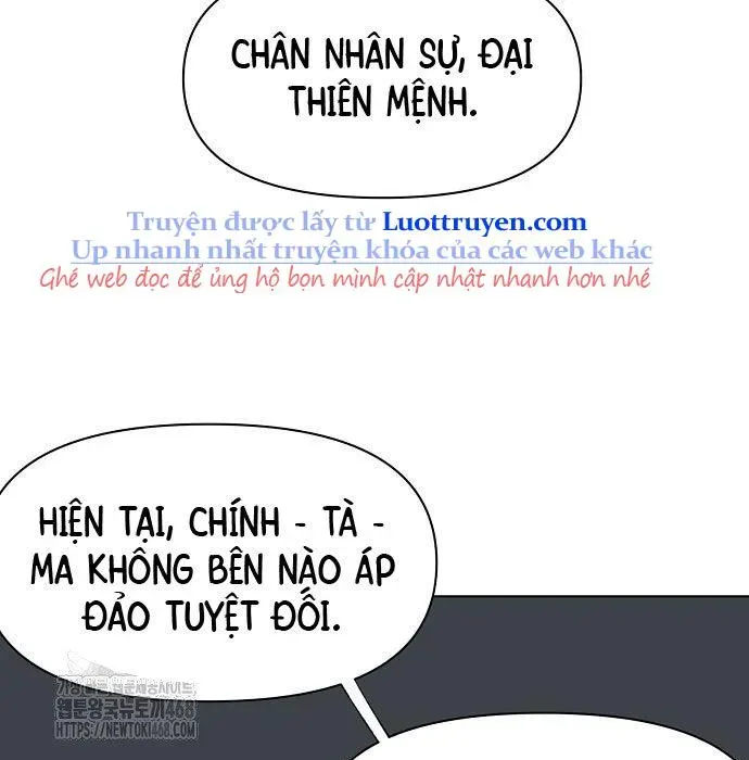 Thăng Cấp Vô Hạn Trong Murim Chapter 249 - Trang 2