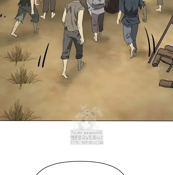 Thăng Cấp Vô Hạn Trong Murim Chapter 249 - Trang 2