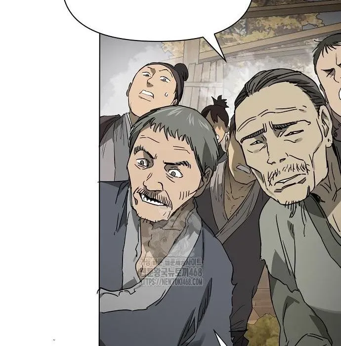 Thăng Cấp Vô Hạn Trong Murim Chapter 249 - Trang 2