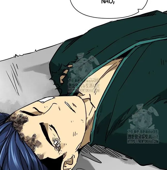 Thăng Cấp Vô Hạn Trong Murim Chapter 249 - Trang 2