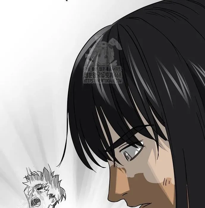Thăng Cấp Vô Hạn Trong Murim Chapter 249 - Trang 2
