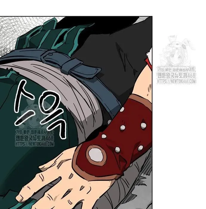 Thăng Cấp Vô Hạn Trong Murim Chapter 249 - Trang 2