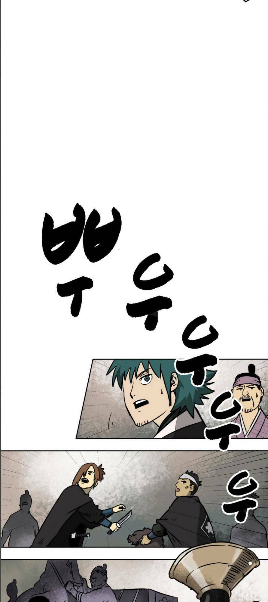 Thăng Cấp Vô Hạn Trong Murim Chapter 25 - Trang 2