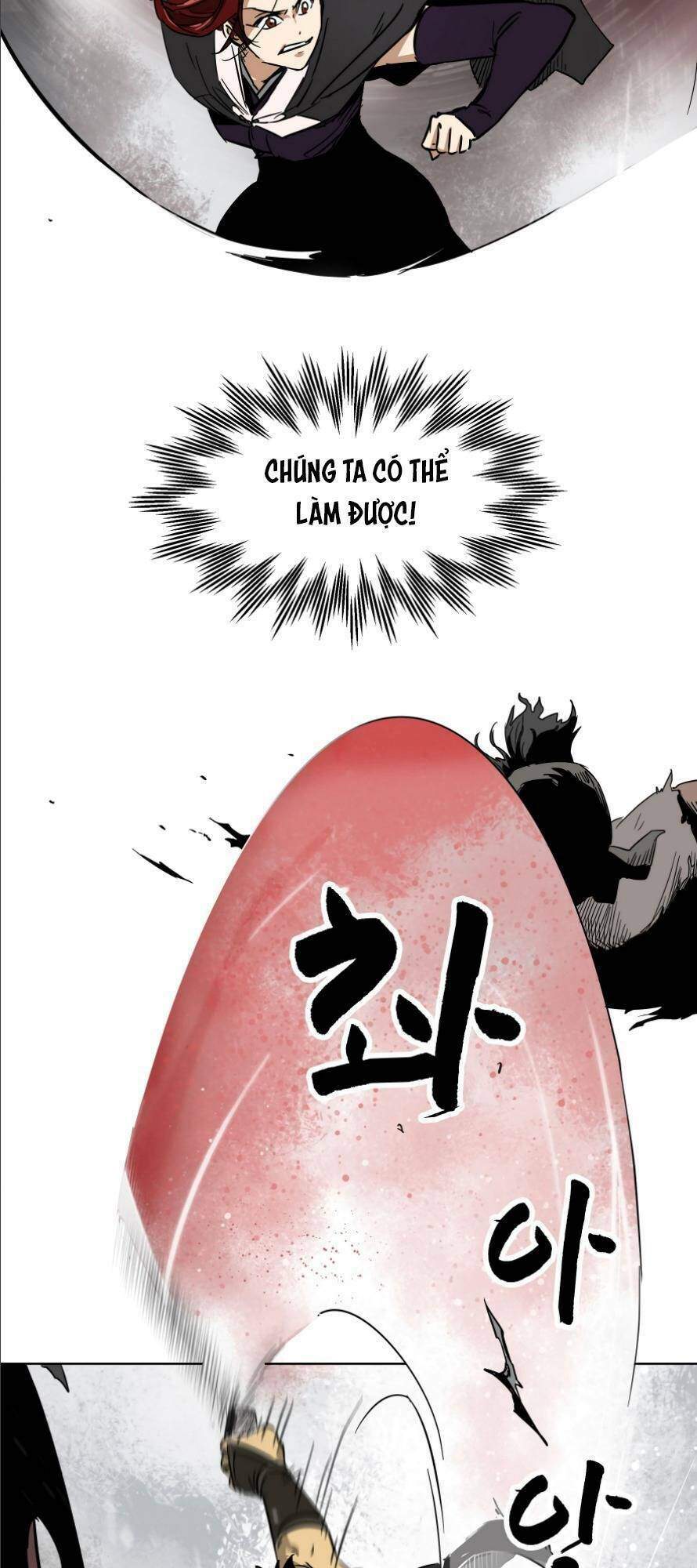 Thăng Cấp Vô Hạn Trong Murim Chapter 26 - Trang 2