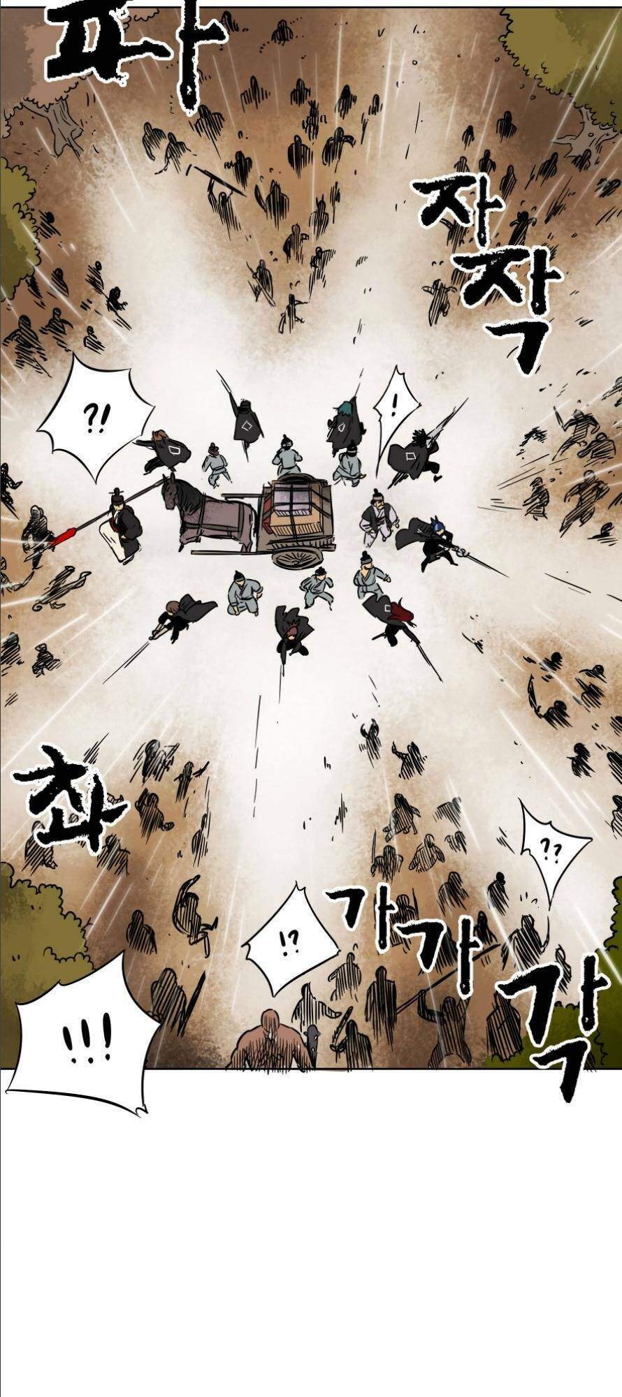 Thăng Cấp Vô Hạn Trong Murim Chapter 26 - Trang 2