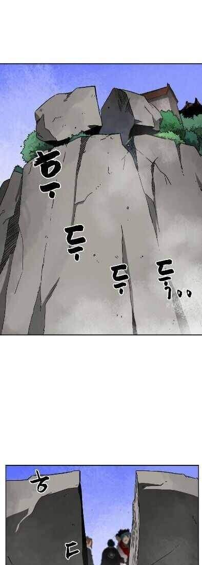 Thăng Cấp Vô Hạn Trong Murim Chapter 34 - Trang 2