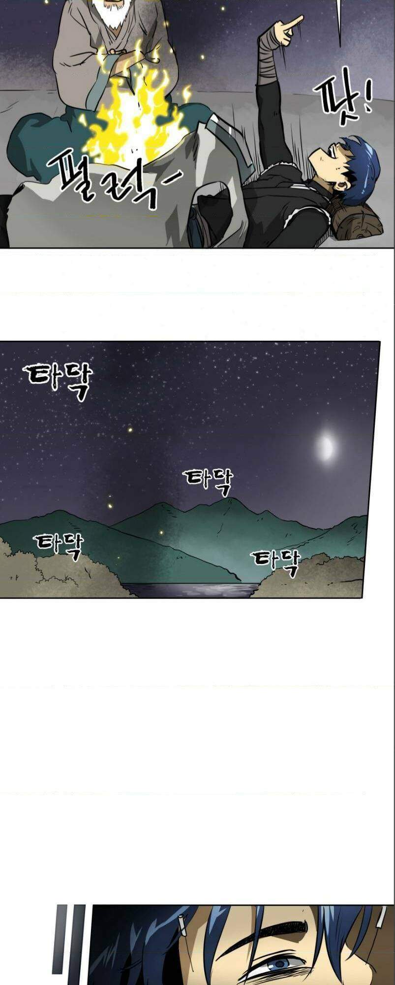 Thăng Cấp Vô Hạn Trong Murim Chapter 44 - Trang 2