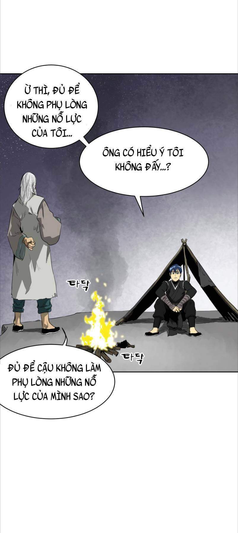 Thăng Cấp Vô Hạn Trong Murim Chapter 44 - Trang 2