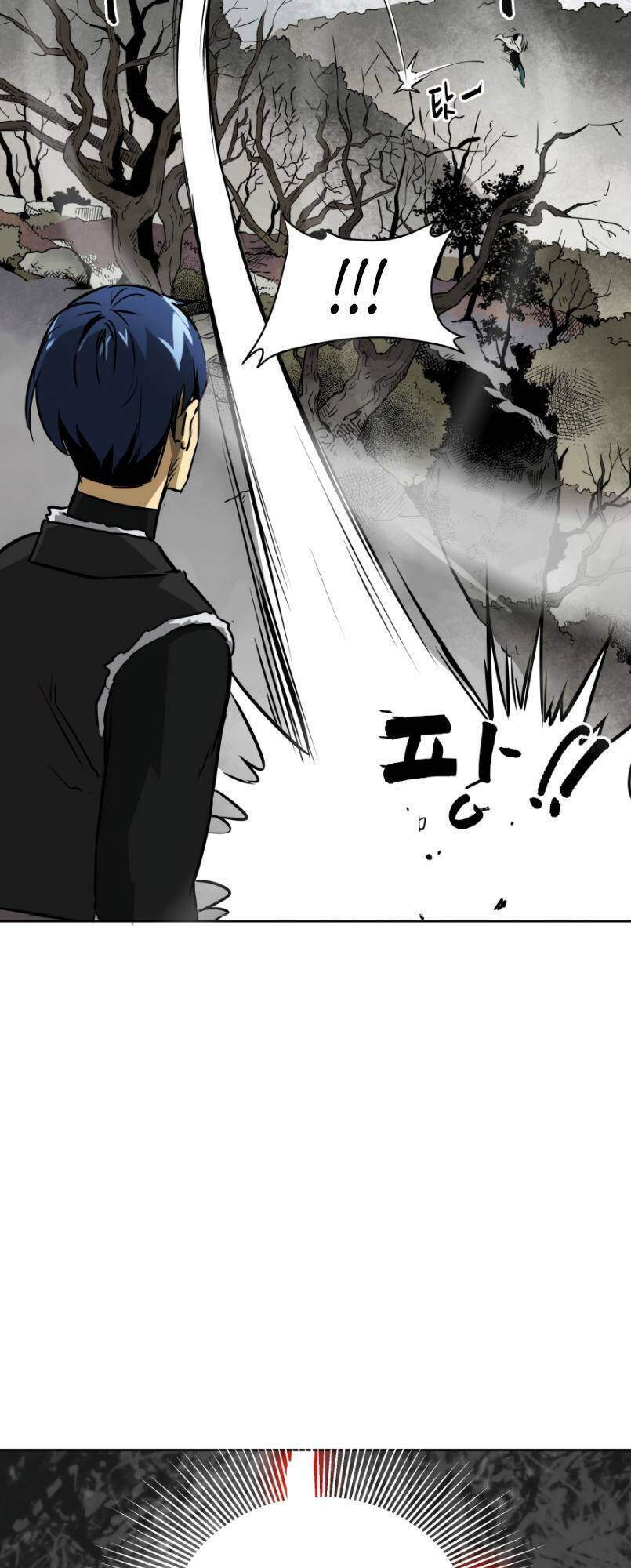 Thăng Cấp Vô Hạn Trong Murim Chapter 44 - Trang 2