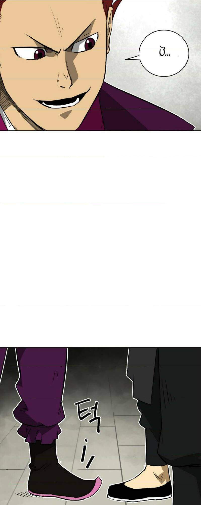 Thăng Cấp Vô Hạn Trong Murim Chapter 47 - Trang 2