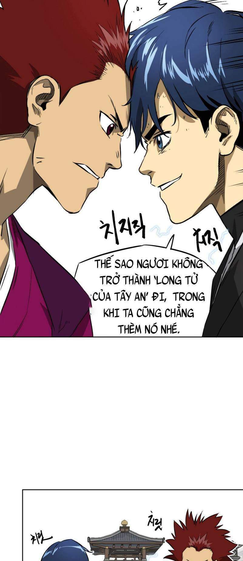 Thăng Cấp Vô Hạn Trong Murim Chapter 47 - Trang 2