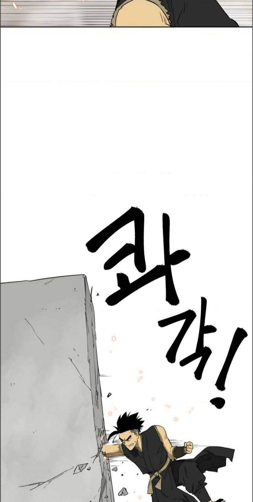 Thăng Cấp Vô Hạn Trong Murim Chapter 49 - Trang 2