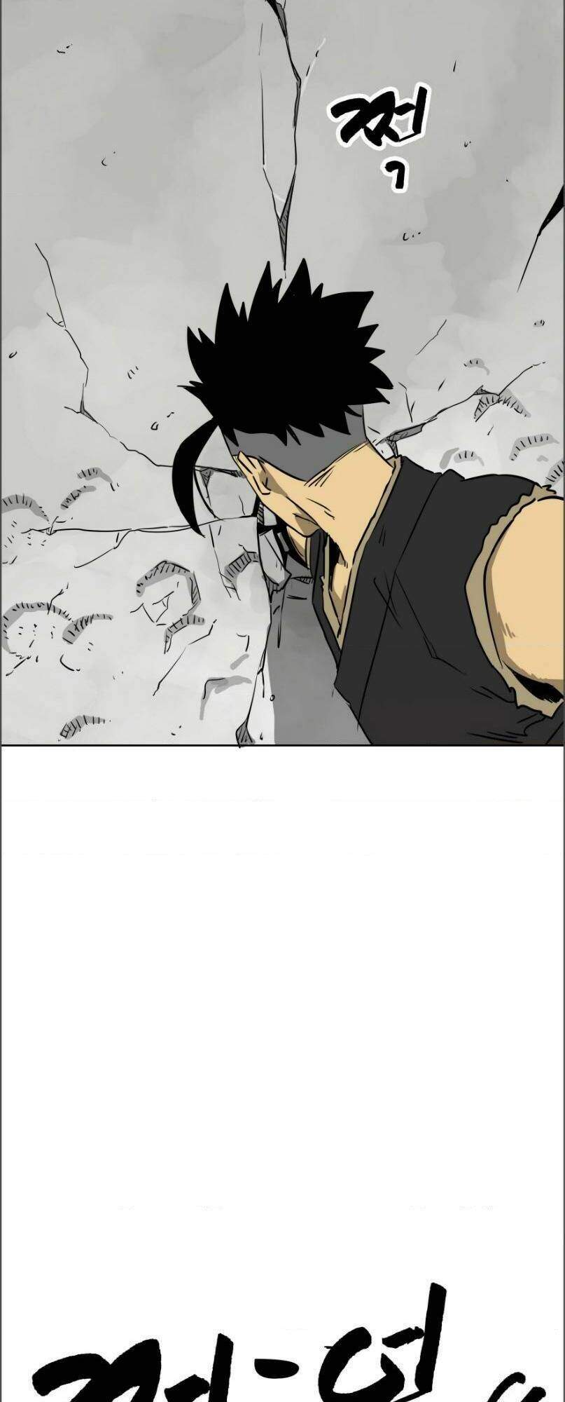 Thăng Cấp Vô Hạn Trong Murim Chapter 49 - Trang 2