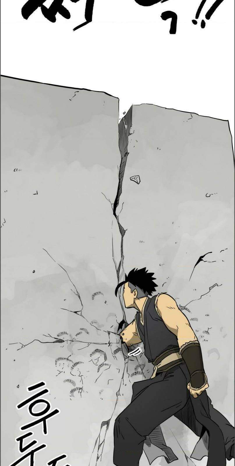 Thăng Cấp Vô Hạn Trong Murim Chapter 49 - Trang 2