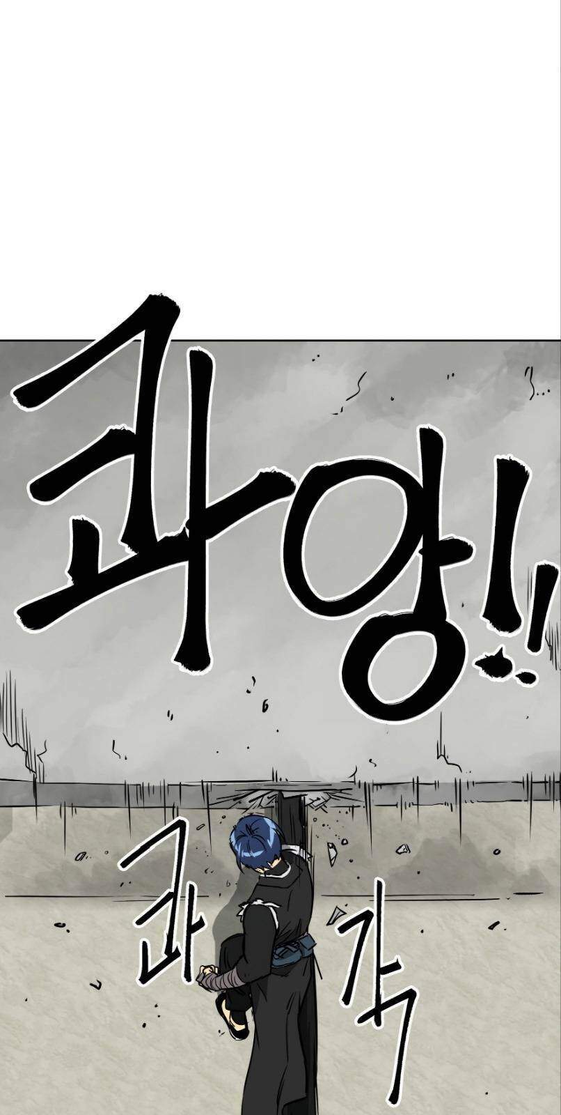 Thăng Cấp Vô Hạn Trong Murim Chapter 49 - Trang 2