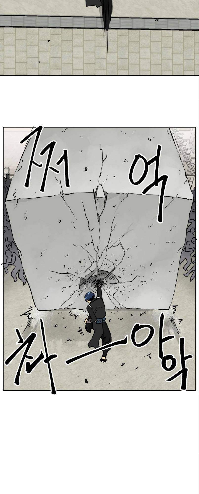 Thăng Cấp Vô Hạn Trong Murim Chapter 49 - Trang 2