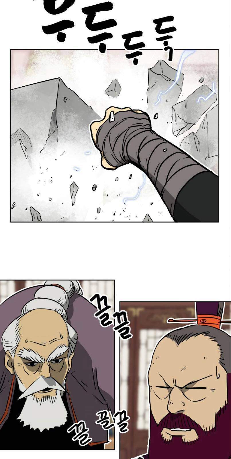 Thăng Cấp Vô Hạn Trong Murim Chapter 49 - Trang 2