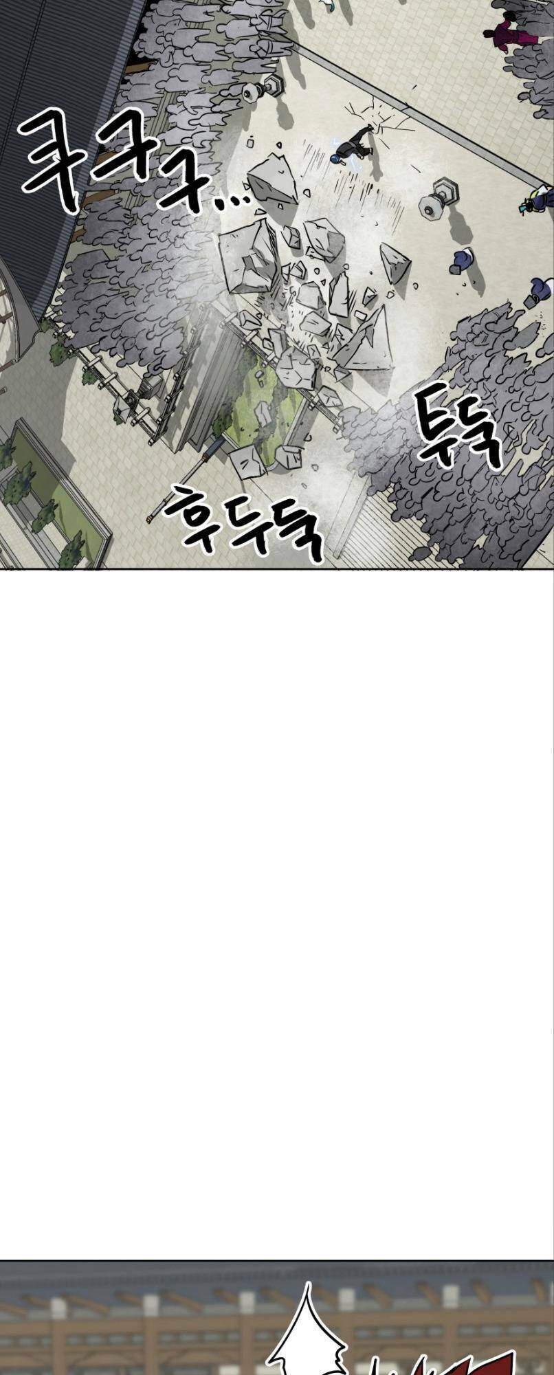 Thăng Cấp Vô Hạn Trong Murim Chapter 49 - Trang 2