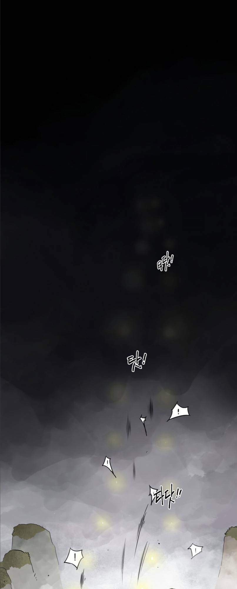 Thăng Cấp Vô Hạn Trong Murim Chapter 50 - Trang 2