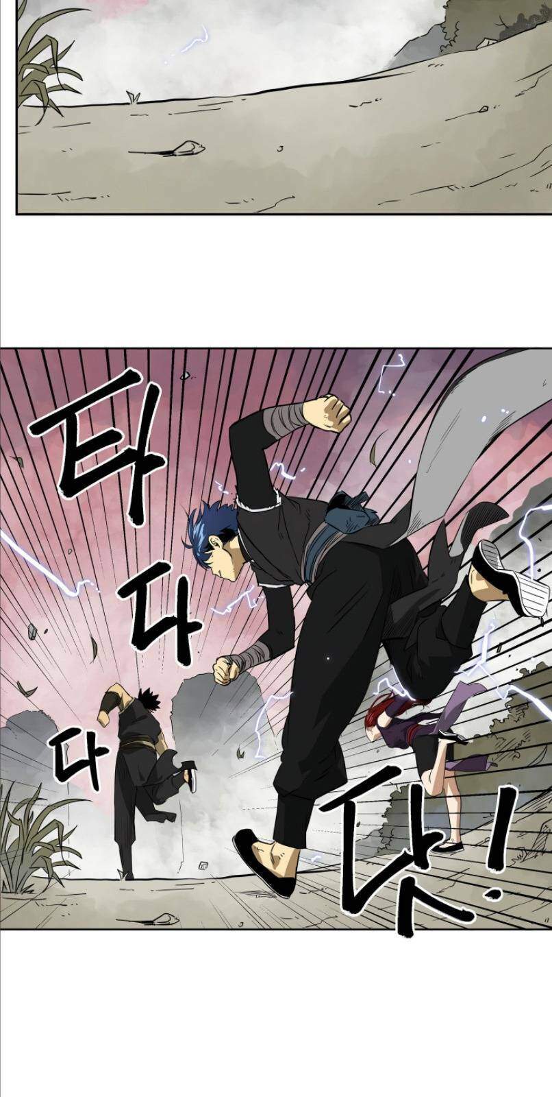 Thăng Cấp Vô Hạn Trong Murim Chapter 50 - Trang 2