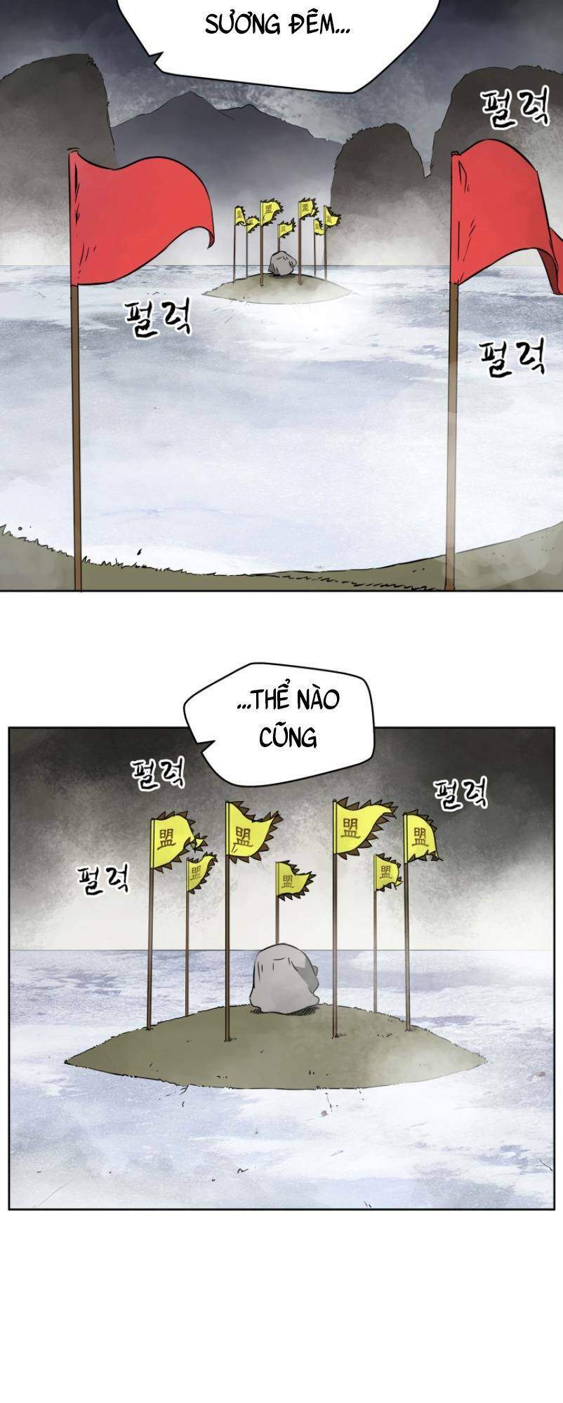 Thăng Cấp Vô Hạn Trong Murim Chapter 50 - Trang 2