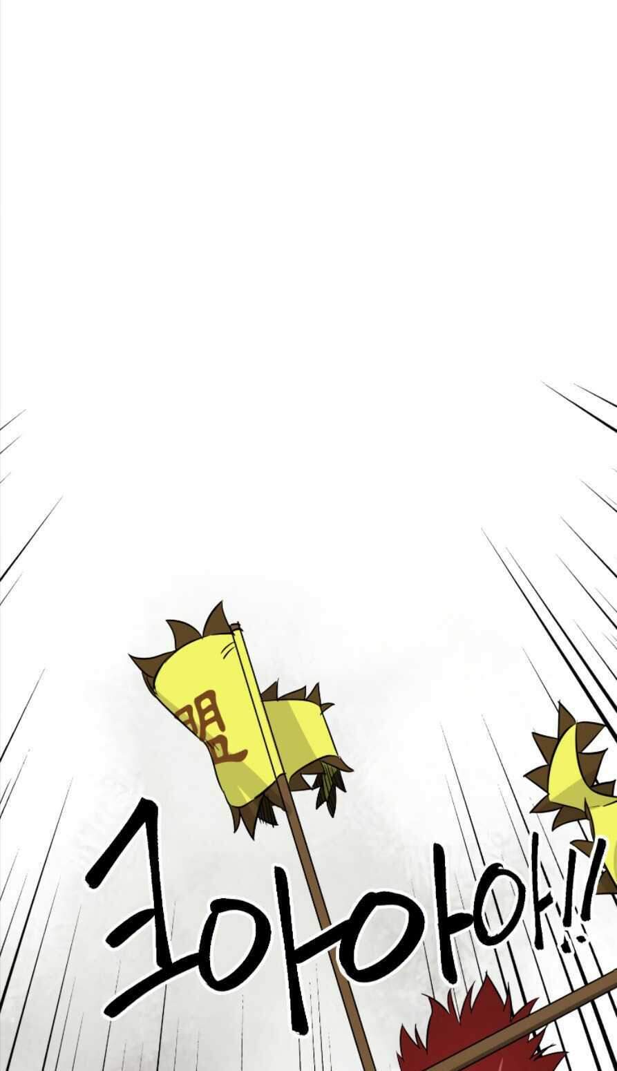 Thăng Cấp Vô Hạn Trong Murim Chapter 53 - Trang 2