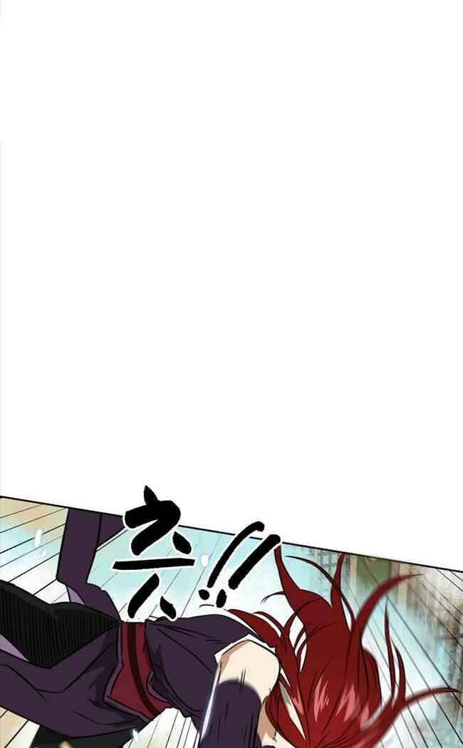 Thăng Cấp Vô Hạn Trong Murim Chapter 57 - Trang 2