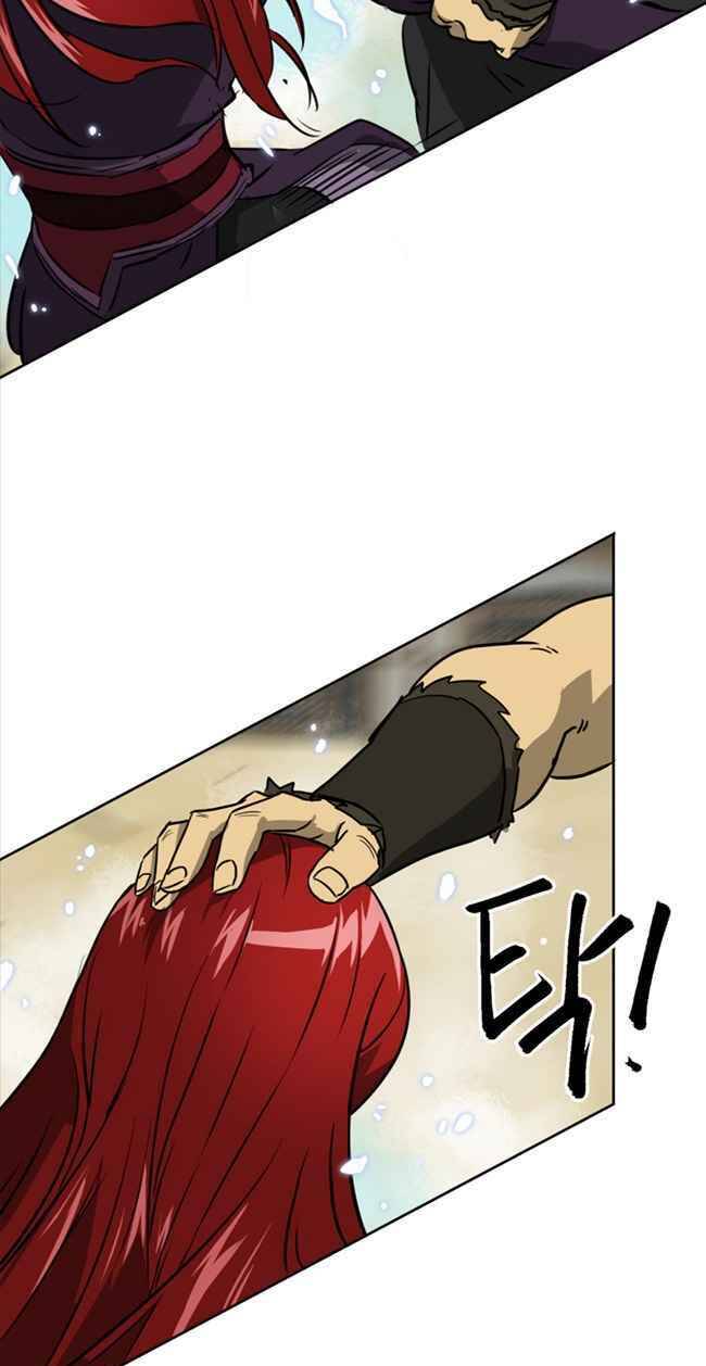 Thăng Cấp Vô Hạn Trong Murim Chapter 57 - Trang 2