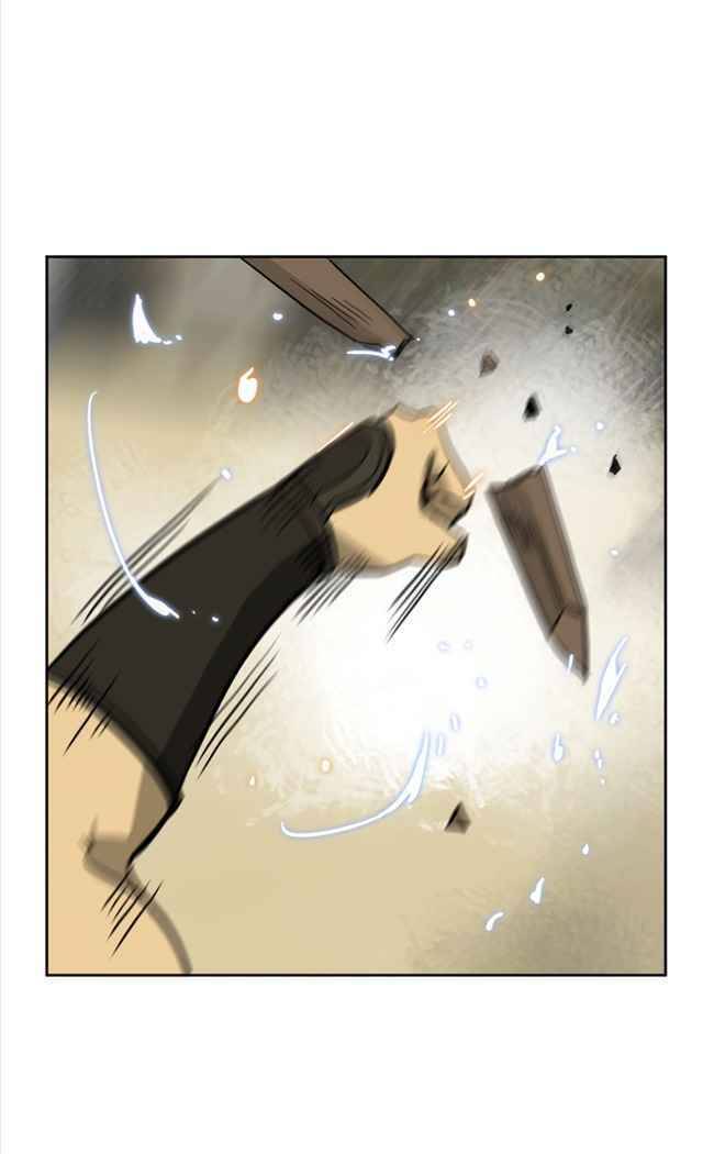 Thăng Cấp Vô Hạn Trong Murim Chapter 57 - Trang 2