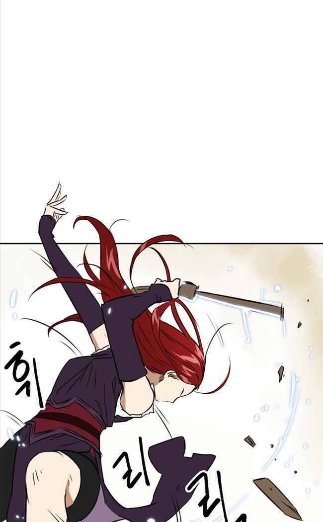 Thăng Cấp Vô Hạn Trong Murim Chapter 57 - Trang 2