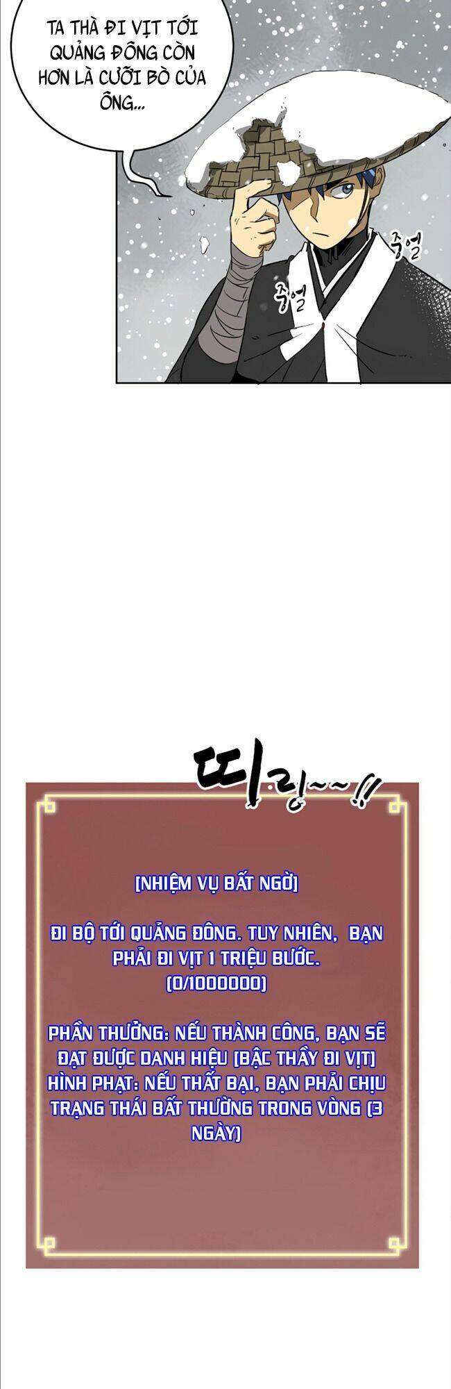 Thăng Cấp Vô Hạn Trong Murim Chapter 62 - Trang 2