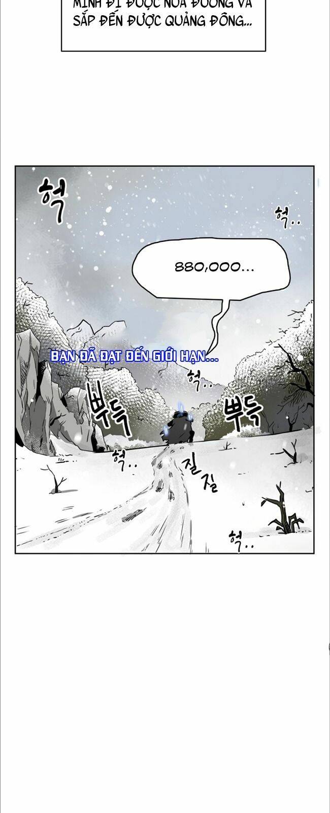 Thăng Cấp Vô Hạn Trong Murim Chapter 62 - Trang 2