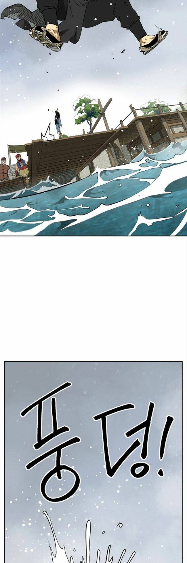 Thăng Cấp Vô Hạn Trong Murim Chapter 62 - Trang 2