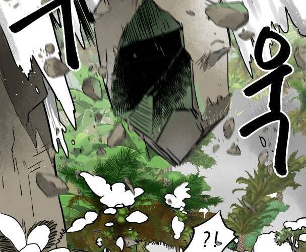 Thăng Cấp Vô Hạn Trong Murim Chapter 65 - Trang 2