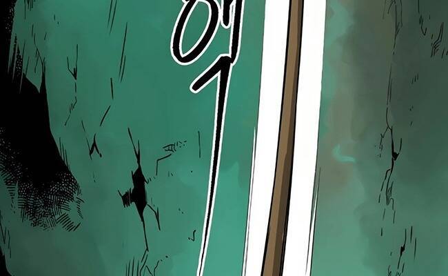 Thăng Cấp Vô Hạn Trong Murim Chapter 67 - Trang 2