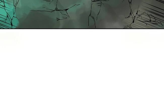 Thăng Cấp Vô Hạn Trong Murim Chapter 67 - Trang 2