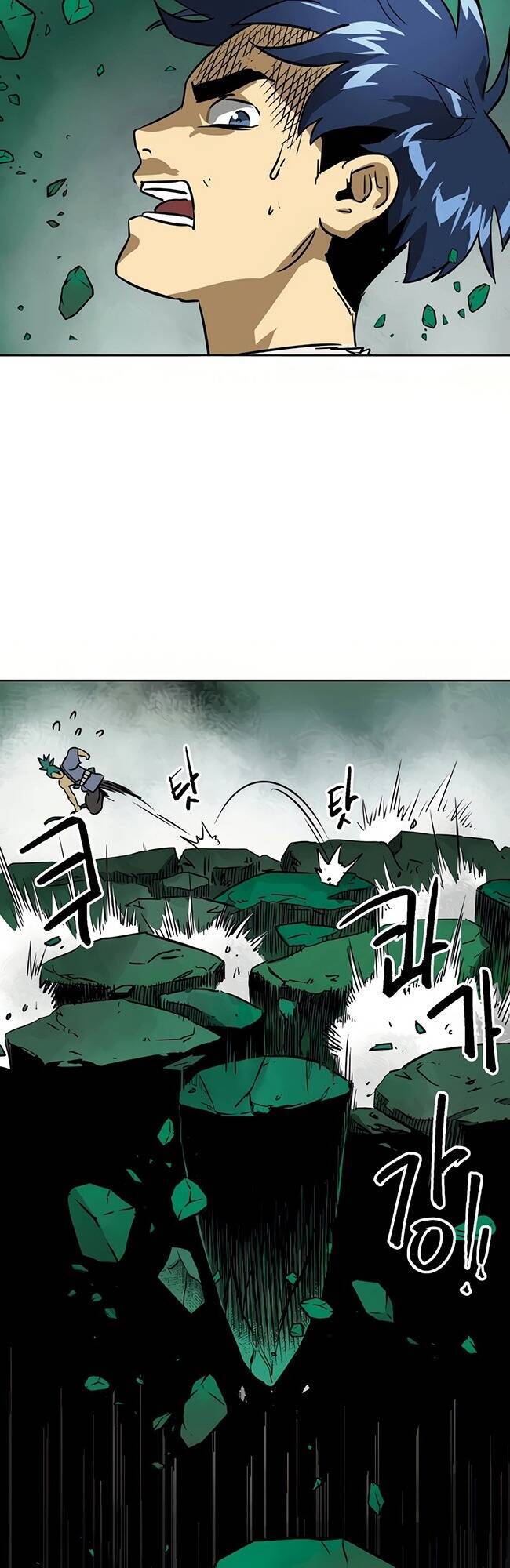 Thăng Cấp Vô Hạn Trong Murim Chapter 67 - Trang 2