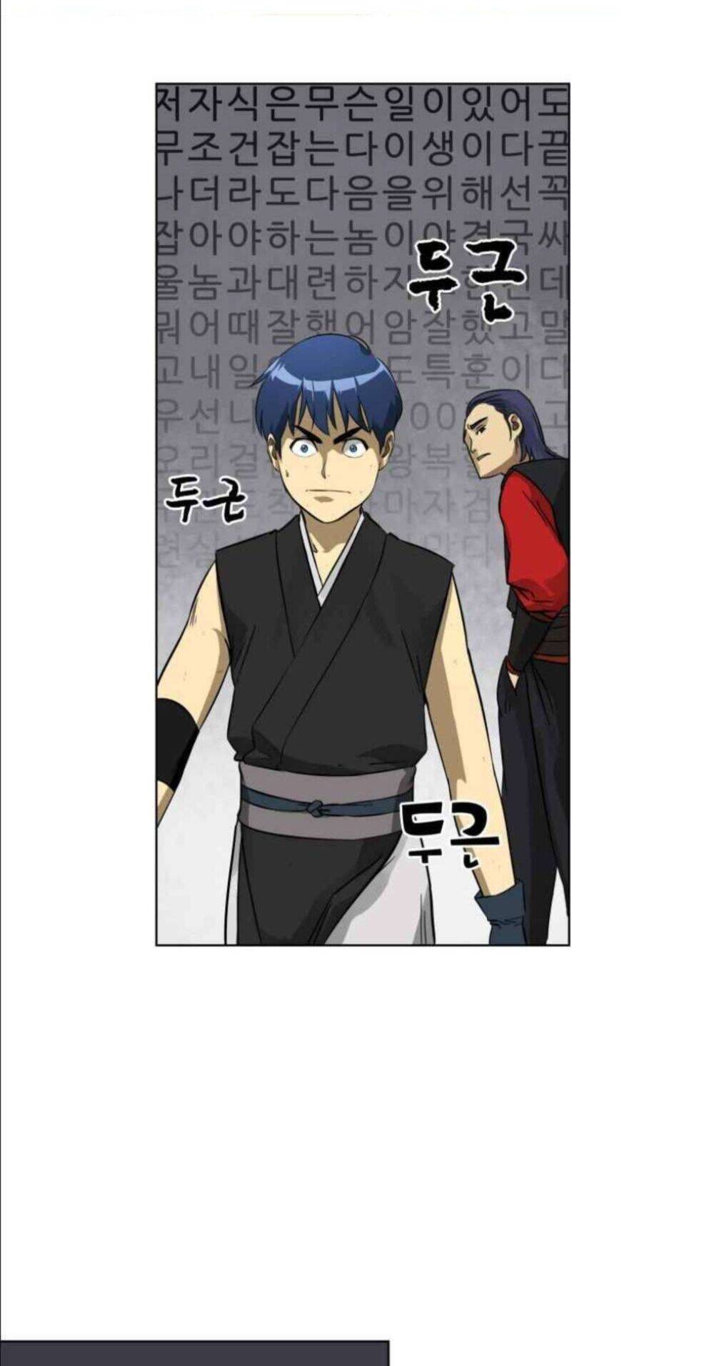 Thăng Cấp Vô Hạn Trong Murim Chapter 7 - Trang 2