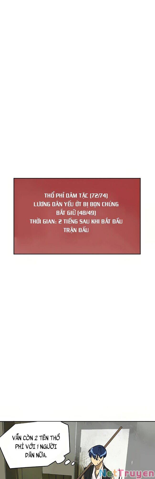 Thăng Cấp Vô Hạn Trong Murim Chapter 70 - Trang 2