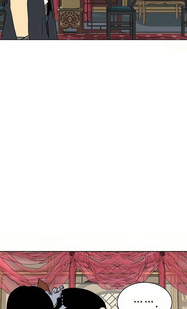 Thăng Cấp Vô Hạn Trong Murim Chapter 73 - Trang 2