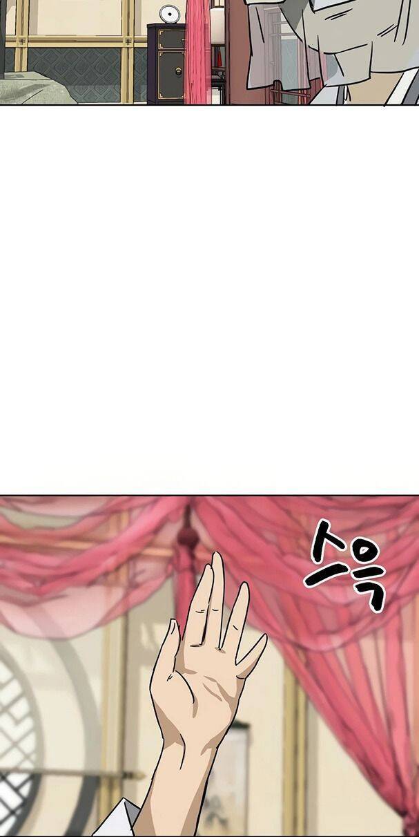 Thăng Cấp Vô Hạn Trong Murim Chapter 73 - Trang 2