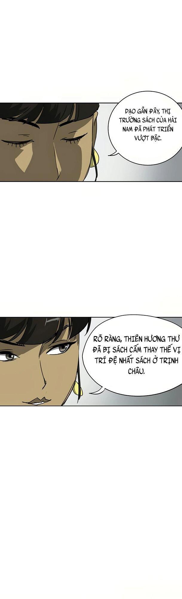 Thăng Cấp Vô Hạn Trong Murim Chapter 74 - Trang 2