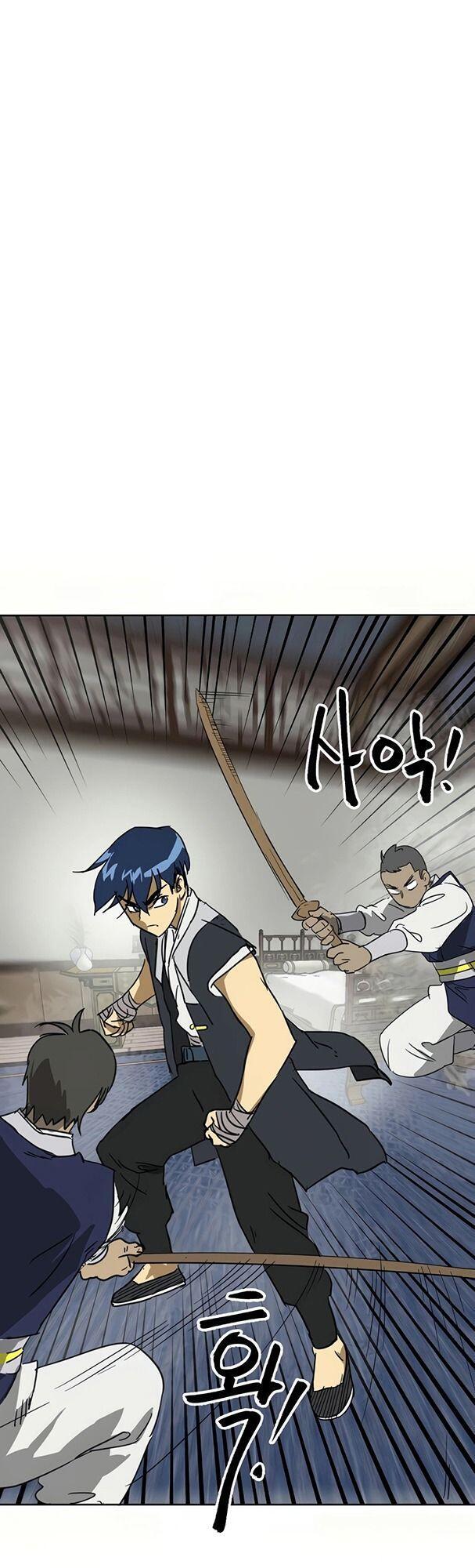 Thăng Cấp Vô Hạn Trong Murim Chapter 77 - Trang 2