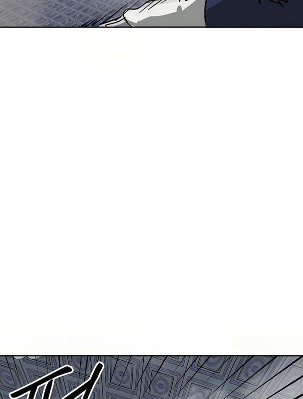 Thăng Cấp Vô Hạn Trong Murim Chapter 77 - Trang 2