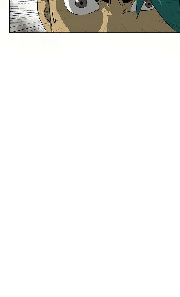 Thăng Cấp Vô Hạn Trong Murim Chapter 77 - Trang 2