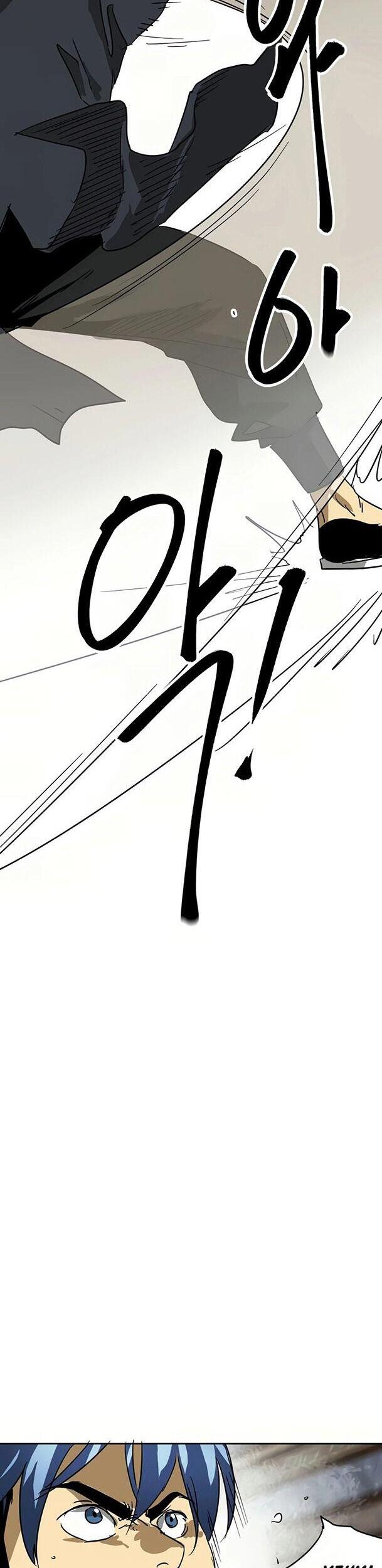 Thăng Cấp Vô Hạn Trong Murim Chapter 79 - Trang 2