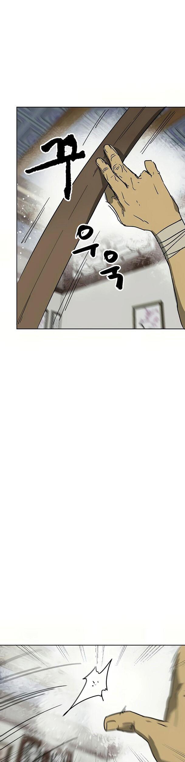 Thăng Cấp Vô Hạn Trong Murim Chapter 79 - Trang 2