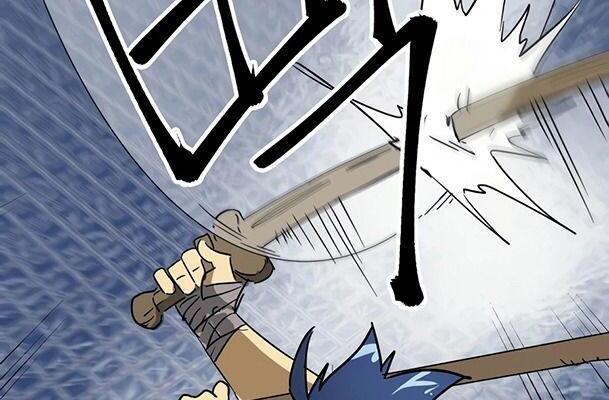 Thăng Cấp Vô Hạn Trong Murim Chapter 79 - Trang 2