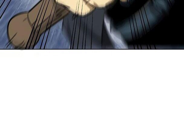 Thăng Cấp Vô Hạn Trong Murim Chapter 79 - Trang 2